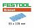 Фото Материал шлифовальный Festool Granat P 80, компл. из 50 шт. STF 93X178 P 80 GR 50X в интернет-магазине ToolHaus.ru